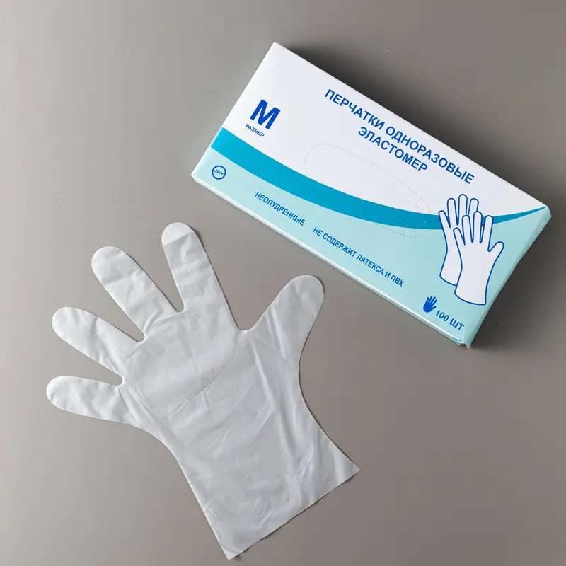 Allergenic smelly latex gloves hurt your business! 200PCS Dust-Proof Boxed Disposable Food Gloves M Size For Small Business Daily Bulk Use