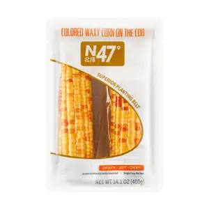 Fresh Glutinous Corn, 2 Pack, 14.11 oz