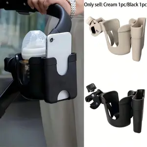 Baby Stroller Infant Cup Holder, Child Pushchair Water Bottle Rack, Anti-Slip Baby Carriage Accessories, Phone Stand, 1 Piece Set