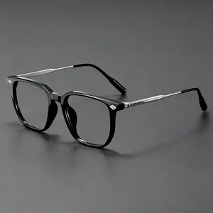 Unisex Lightweight TR90 Anti-Blue Light Square Eyeglasses - Anti-Eyestrain Eyewear, Stylish Fashion Accessory for Parties, Outdoor Activities, Gift Option