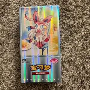 Pokémon Gem Pack Vol. 2 booster pack