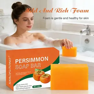 Persimmon Soap Bar, Cleanse Bar for Body Odor Control, Natural Deodorant Body Bar Soap for Old People Smell, Remove Strong Smell, Organic Eliminating Odor Wash Soap for Women & Men, Body Cleansing Soap, Body Care
