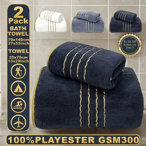 Modern Striped Coral Fleece Towel Set, High Absorbent Bath Towel 70x140cm & Hand Towel 35x75cm, Perfect for Bathroom Gym Gift