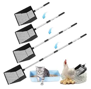 Metal Chicken Coop Scooper – 41.3-Inch Adjustable Handle Poultry Litter Sifting Shovel, Durable Farm Cleaning Tool