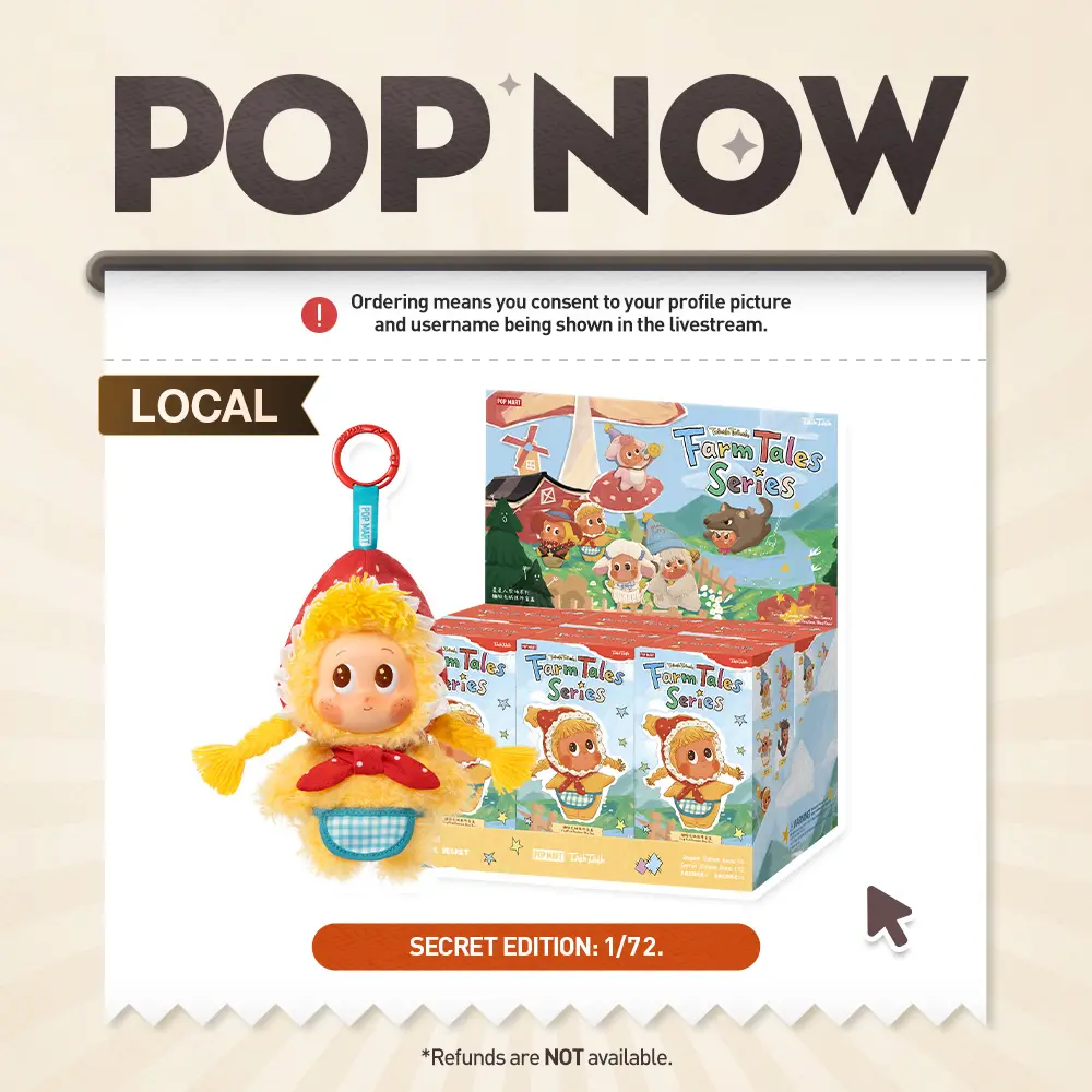 [POP NOW] Twinkle Twinkle Farm Tales Series-Vinyl Plush Pendant Blind Box,  Keychain, Bag Charm-Whole Set