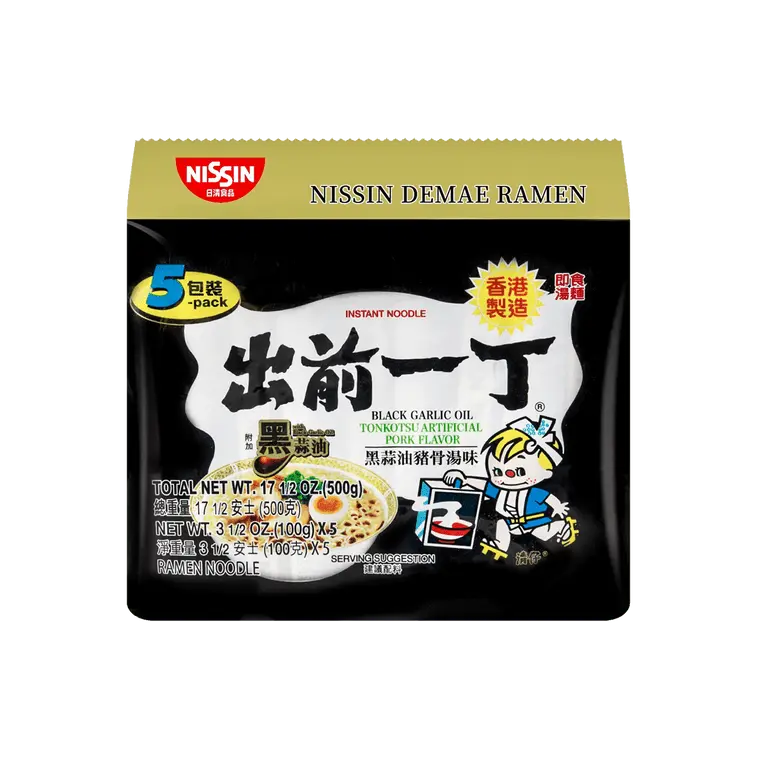 Nissin Demae Savory Instant Ramen Noodles - Black Garlic Oil Tonkotsu Pork Flavor, Wheat Flour, 100g x 5 Packs, Ambient, High Carbohydrate, Garlic-Infused, Pantry/Cupboard Food, Salty, Smoked, Packaged
