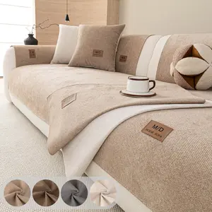 Modern Minimalist Sofa Cover for Couch, Sofa Protector Slipcover, 1 Count Soft Textured Couch Cover, Solid Color Furniture Cover for 1/2/3/4 Seater, All Season Sectional L Shape Sofa Pad, Living Room Decorative Sofa Throw