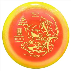 Yikun She Gong - Distance Driver Disc Golf