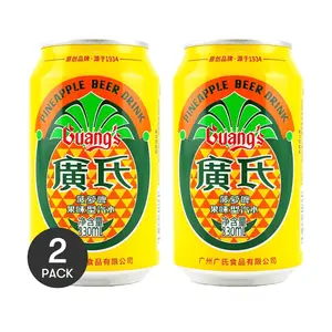 2 Pack Guangzhou Guang's Pineapple Flavored Soda - Non-Alcoholic Fruit Drink, 330ml Cans, Best Value