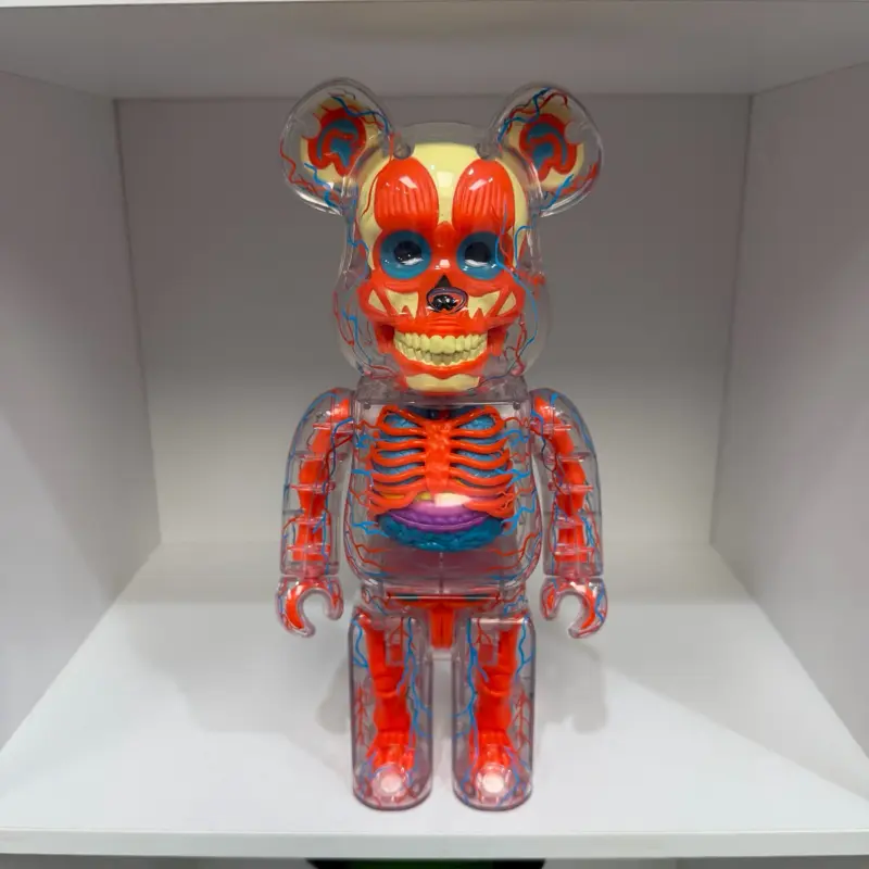 SHELTERBANK x HUMAN BEAR x v2 400% collectible figure
