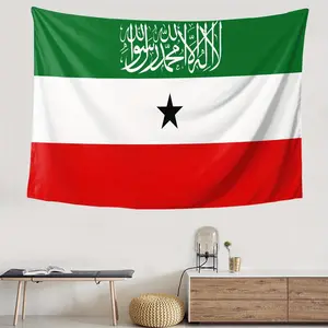 Somaliland Flag Tapestry, Wall Hanging, Woven Peach Skin Velvet, Heavyweight Decor for Bedroom, Living Room, Dorm - No Electricity Needed Decoration Gift