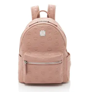 Pre-owned MCM Leather Backpacks Embossed Small Backpack