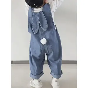 2026 Youngsters's Overalls Cute Foreign Style Ball Boys and Girls Youngsters Fashion Casual Bunny Ears Youngsters New Pants, Perfect for Outdoor