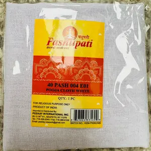 Pooja Cloth - Red & White