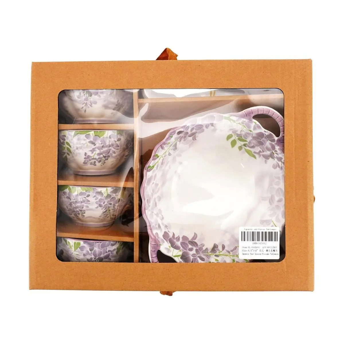 Golden Lion 9-Piece Ceramic Dinnerware Set - Violet Purple Bowls & Spoons, Ideal for Home & Gifts