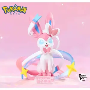 Pokémon Chinese Exclusive Official Funism Figurines featuring Gengar, Mimikyu, Pikachu, Mew, Magikarp, Charmander,Bulbasaur,Squirtle,Psyduck,Sylevon,Pawmi,Dragonite