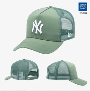 New Era 59FIFTY Fitted MLB Baseball Cap Featuring NY Yankees & LA Dodgers | Premium 9FIFTY Snapback and 9FORTY Curved Brim Adjustable Hat | Unisex Urban Streetwear Gorras Sombreros | Collector Edition for Modern Sport Style Enthusiasts #4