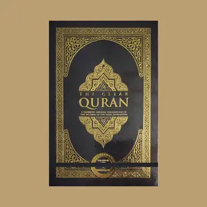 The Clear Quran English Only By Dr. Mustafa Khattab