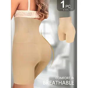 QUASTI Women's High Waisted Compression Seamless Shapewear Boy Shorts - Chic Tummy Control, Hip Lifting Butt Lifter, No Show Soft Breathable Slimming Underwear, Full Coverage Everyday Fit, S-5XL Plus Size for Women's Clothes