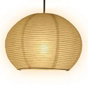 Spherical Dome Shaped Premium Fine Line Paper Lantern Lampshade, White (16"W x 12"H)