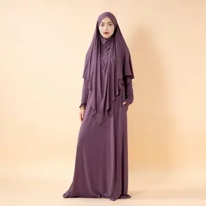 Serenity Veil Set | Premium Lenzing™ Modal Khimar & Dress Two-Piece Set (MK026) Serenity Veil Set | Premium Lenzing™ Modal Khimar & Dress Two-Piece Set (MK026)