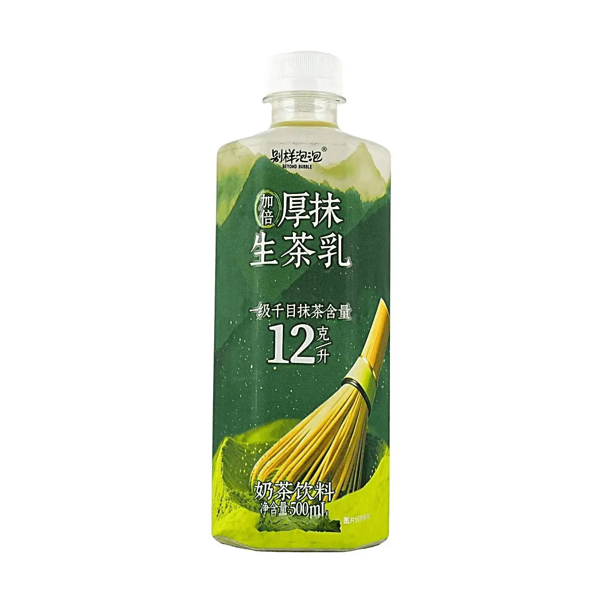 Beyond Bubble Matcha Latte Drink - Double Thick Creamy Milk Tea, 500ml, Premium Grade Matcha Powder, Rich & Refreshing