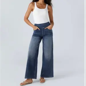 Halara Flex High Waisted Multiple Pockets Baggy Wide Leg Washed Stretchy Knit Casual Jeans, Denim Pants for Women #NovaTopFinds #RushReady2025 #fall #fallfasion