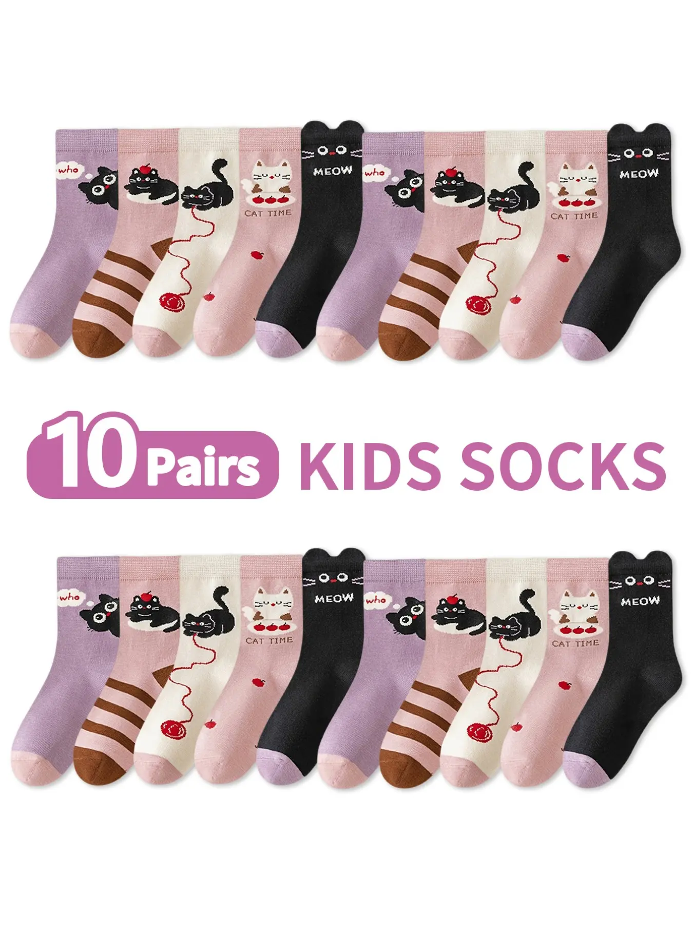 10 Pairs Kids Socks Cute Cat Pattern, Animal Socks, Unisex Mid-Calf Socks for Boys & Girls, All Seasons Daily Wear, Colorful Design, School Socks