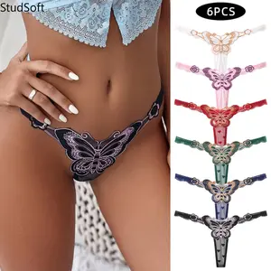 Women's 6-Pcs Butterfly Embroidered Lace Thong Panties, Low-Waist Sheer Mesh Multicolor Panty, Lingerie Women Set