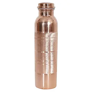 COPPER BOTTLE Pure Copper Water Bottle 34 Oz Copper Water Bottle - Leak Proof (34 Oz) Drinkware Water Bottles Washable Handmade