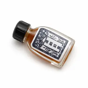 T-Chin man skincare