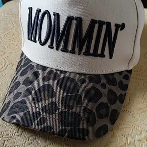 Lavender Adjustable Cowboy Hat for Fashionable Moms, Comfortable Fit High Quality Hat for Outdoor Activities, All Seasons