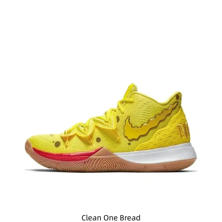 Bright Yellow Cartoon Dot Print Mid Top Basketball Shoes Breathable Mesh Upper Red White Cushion Midsole Gum Rubber Anti-Slip Outsole Unisex Athletic Training Sneakers For Men Women