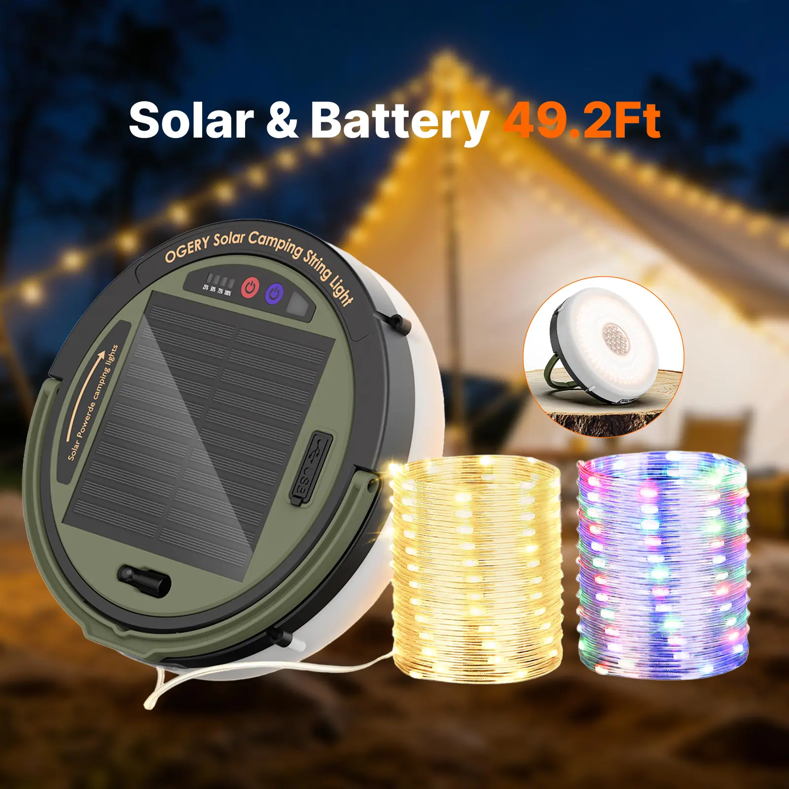 Solar/ Battery 49.2 FT