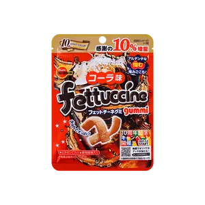 BOURBON Japanese Puro Dream Cola Flavor Gummies 1.69 oz - Chewy Candy Treats