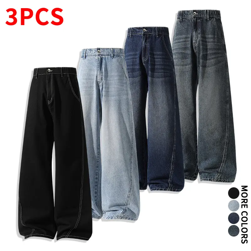 Men's 3-Piece Loose Wide-Leg Color-Blocked Contrast-Trim Jeans, Multi-Pocket Durable Casual Long Pants, Student/Commuter Wear