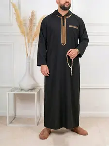 Muslim men's Modesty Thobe Premium Traditional Thobe hooded gold thread embroidered long-sleeved loose djellaba Islamic men's traditional clothing is suitable for daily outings, holiday parties, Ramadan gift giving men's clothing
