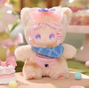 Lovely Emma Pocket Zoo Series Plush Dolls