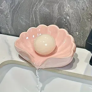 Shell-Shaped Soap Dish Soap Saver Storage Box Dormitory Soap Holder Premium Decorative Piece Creative No-Drill Bathroom Soap Rack Luxury-Inspired Design Bathroom Supplies Soap Tray