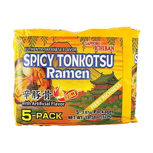 SAPPORO ICHIBAN Spicy Tonkotsu Ramen Noodles - 5 Pack (104g Each) - Authentic Japanese Instant Ramen, Rich Pork Broth Flavor