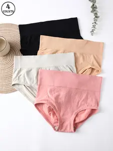 Women's High Waist Panty, Tummy Control Hip Lifting Seamless Knicker for Postpartum, Soft Comfy Breathable Underwear for Daily Wear, Maternity Panty, Maternity Supplies, Maternity Clothes, Maternity Shapewear, Pregnancy Shapewear