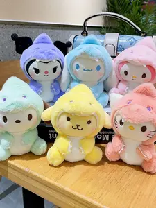 Japanese Cute Plush Dinosaur Costume Doll Keychain, Cartoon Character Keyring, Bag Charm, Soft and Adorable Accessory