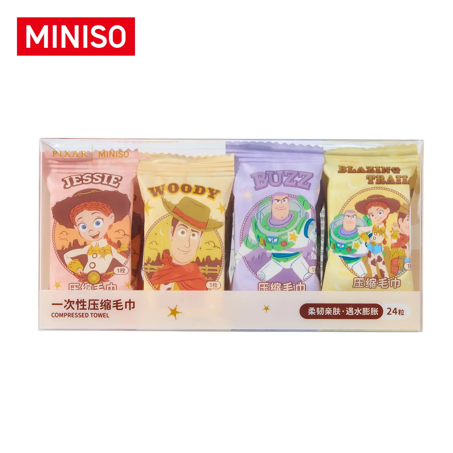 MINISO x Disney Toy Story 24PCS Compressed Towels | Cute Disposable Magic Face Towels, Portable Travel Essentials for Camping, Travel & Daily Use, Back To School