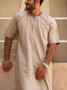 Arab Islamic Traditional Men's Clothing, Eid Al-Fitr Ramadan Festival Wear, Casual Loose Fit Short Sleeve Robe with Zipper Design, Authentic Saudi Thobe