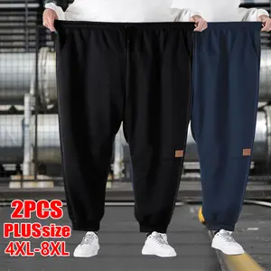 4XLor8XL Oversized Stretch Loose Men’s Pants, Plus-Size Athletic Long Pants for All Seasons, Stylish Versatile Adjustable Waist Knit Long Pants for Men, Suitable for Outdoor Leisure and Sports