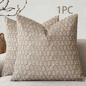 This Block Print Cushion is giving MAJOR Boho Vibes!💯 Boho Aesthetic, Unique Pattern, Hand-dyed fabric, cozy feel, Decorative, instant home upgrade
