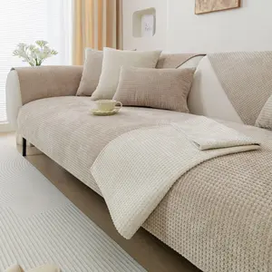 Solid Color Sofa Cover, 1 Count Non-slip Waffle Pattern Sofa Slipcover, Machine Washable Sofa Cover, Soft Sofa Protector, Home Decoration Supplies