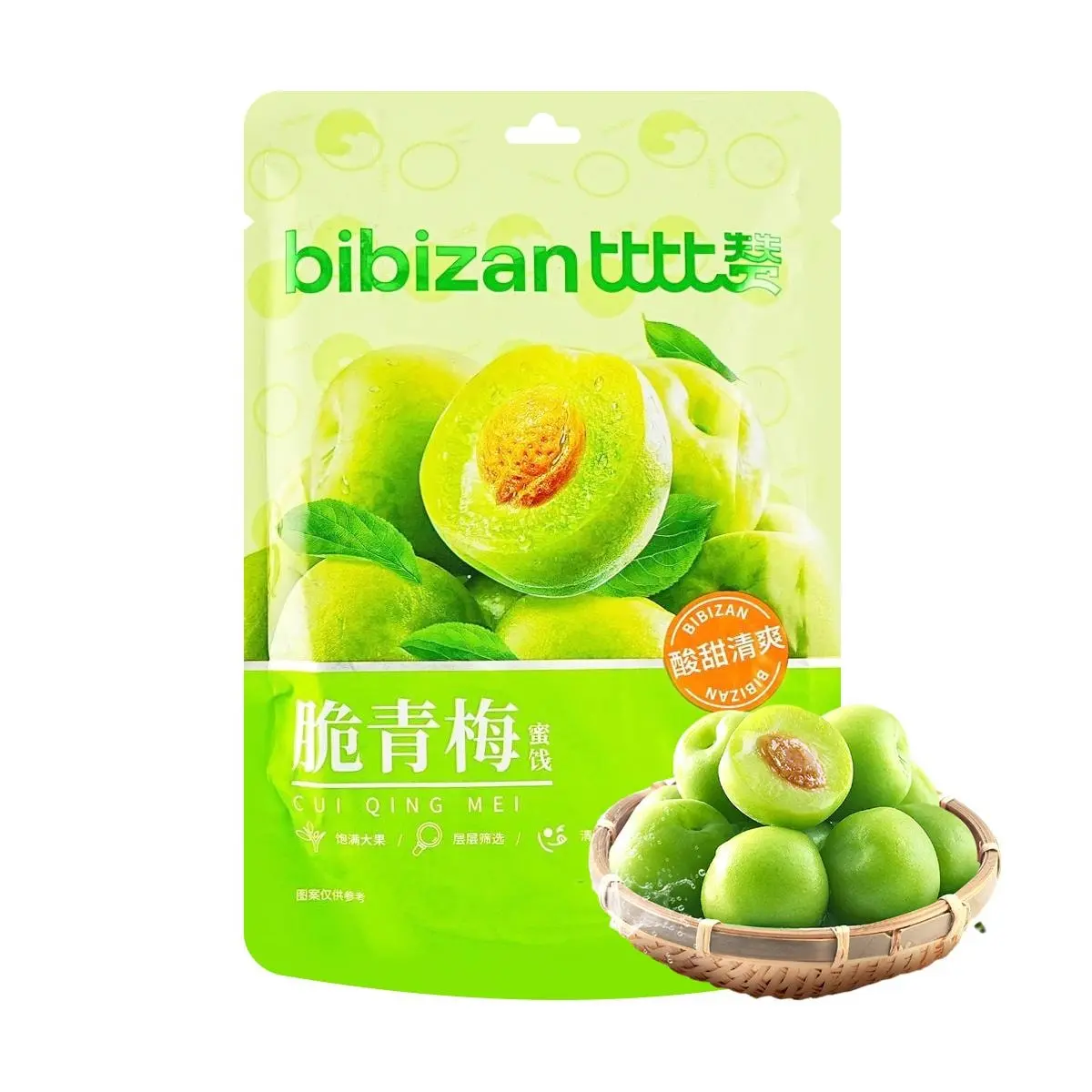 BiBiZan Crunchy Green Plums 200g - Sweet and Sour, Juicy and Plump