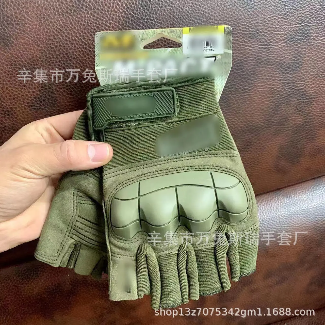 Super Technician Soft Half Army Green