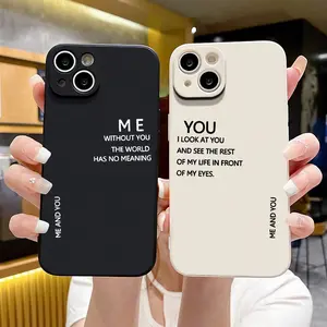 A phone case with couple patterns and English letters, TPU shockproof full coverage precision hole protection case, suitable for iPhone 17/16/15/14/13/12/11 PRO PROMAX PLUS AIR E XS XSMAX, an ideal gift for friends and family, YT300